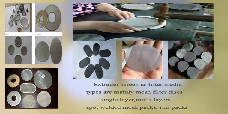 Δίχτυ οθόνης εξωθητήρα για φίλτρο